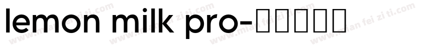 lemon milk pro字体转换